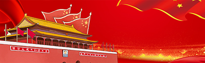 管家婆正版资料彩图