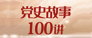 管家婆正版资料彩图