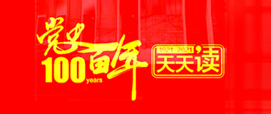 管家婆正版资料彩图