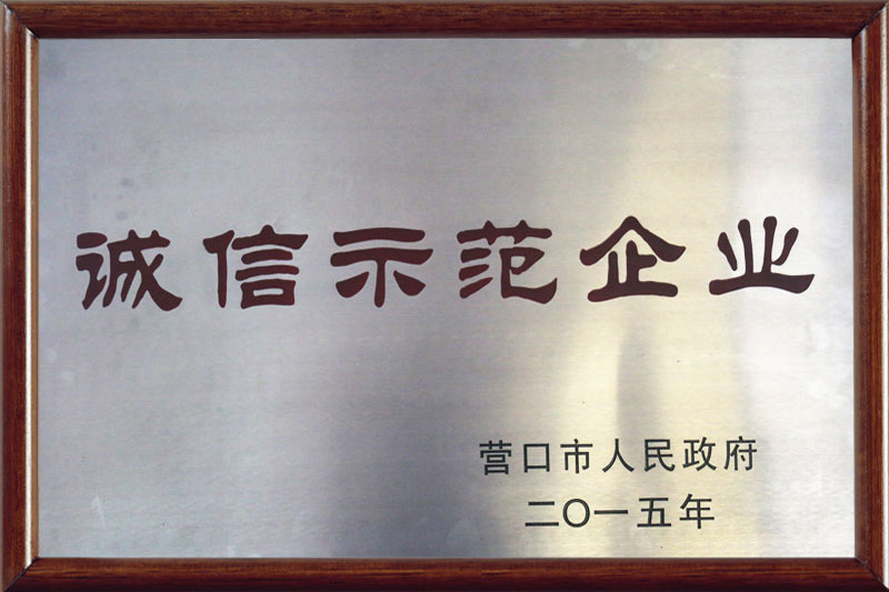 管家婆正版资料彩图