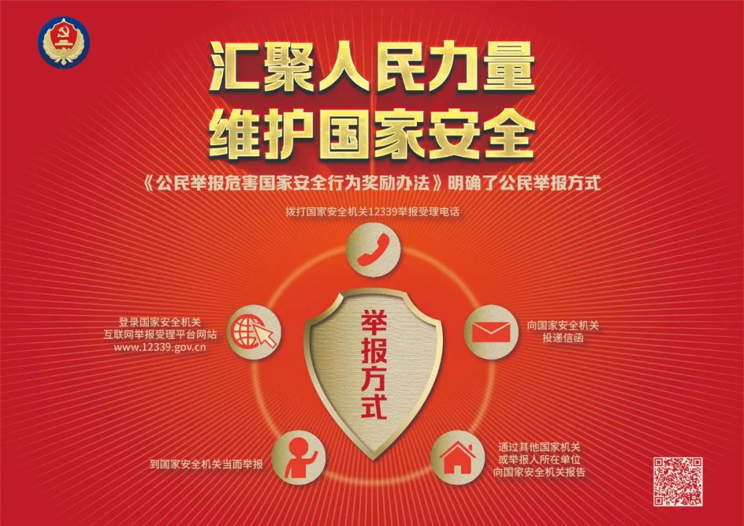 管家婆正版资料彩图
