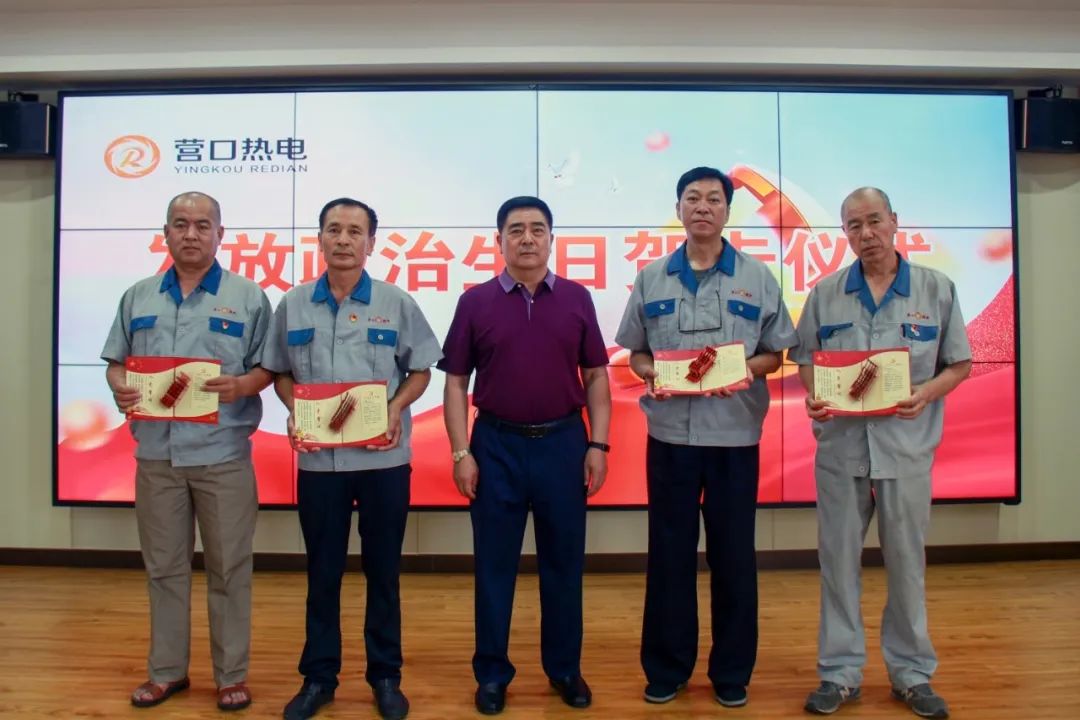 管家婆正版资料彩图