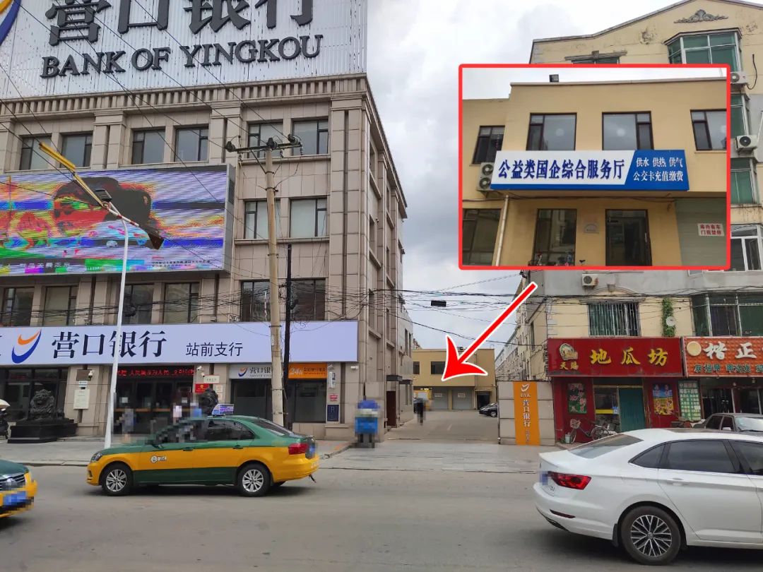 管家婆正版资料彩图