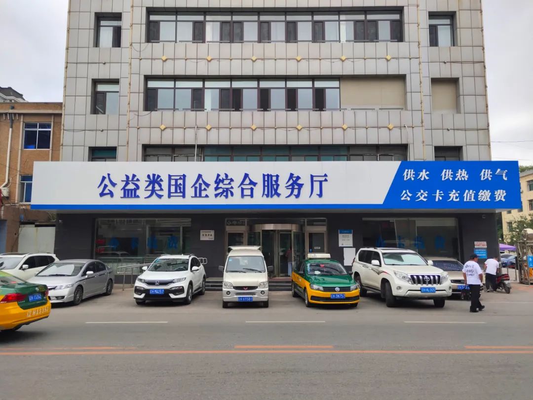 管家婆正版资料彩图