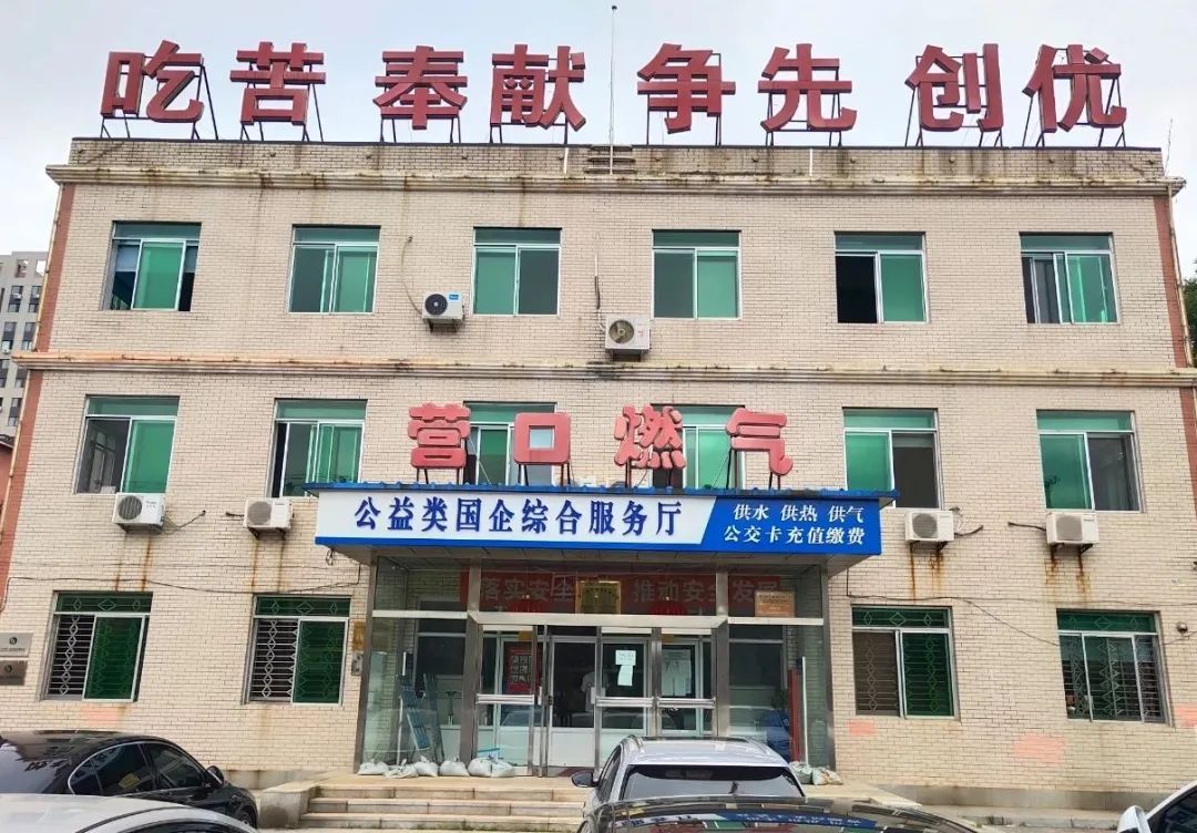 管家婆正版资料彩图