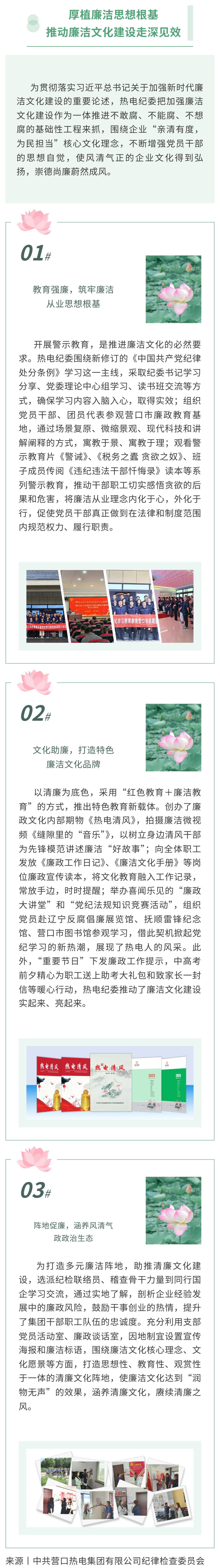 管家婆正版资料彩图